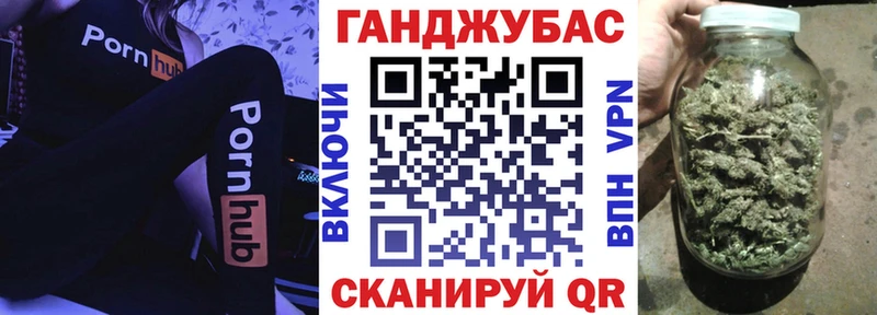 Наркошоп купить Бошки Шишки Cocaine АМФ Меф Луховицы