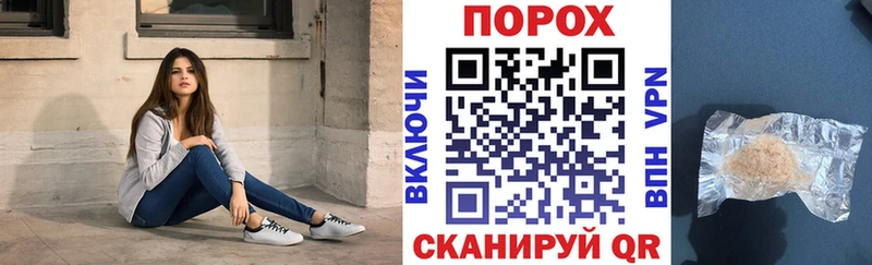 АМФЕТАМИН Premium  Купить где  Луховицы 