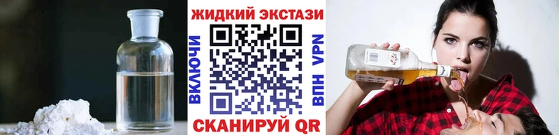 БУТИРАТ оксана Купить Луховицы