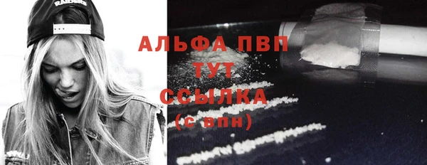 марки nbome Дмитров