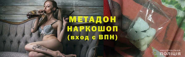 СК Гусь-Хрустальный
