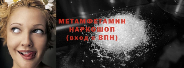 дмт Дмитровск