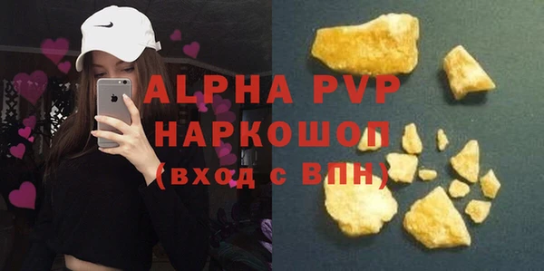 героин Дмитриев