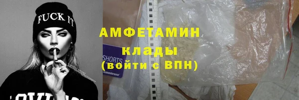 героин Дмитриев