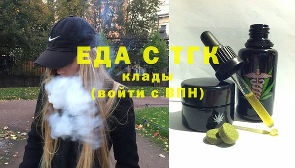 героин Дмитриев