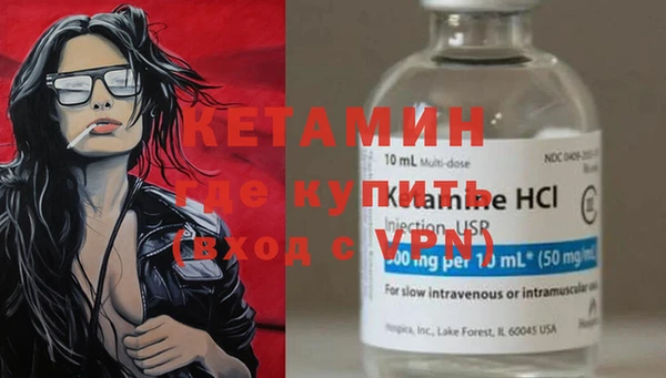 дмт Дмитровск