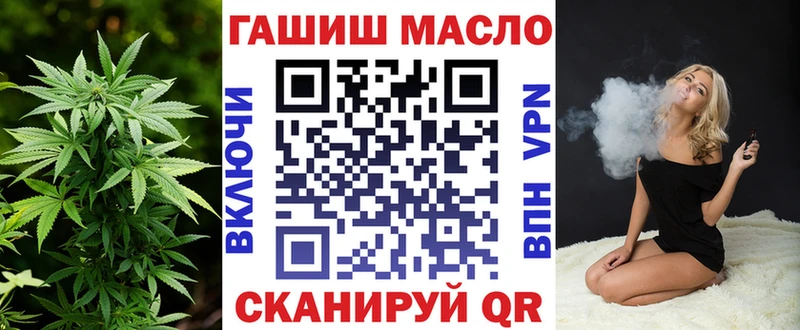 Дистиллят ТГК вейп с тгк Купить закладки Луховицы