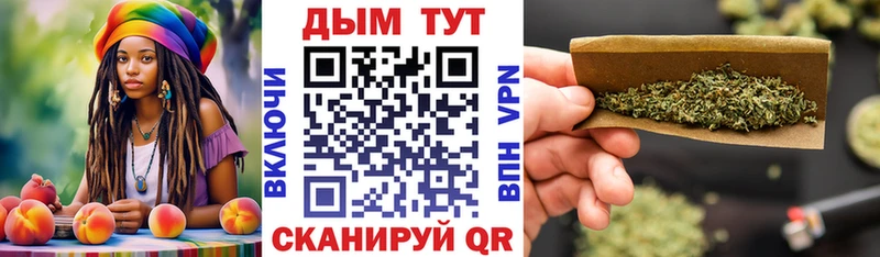 Каннабис марихуана  Купить закладки  Луховицы 